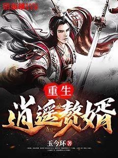 每周喝两次这个汤,补气养血滋补养颜,关键是好吃不贵