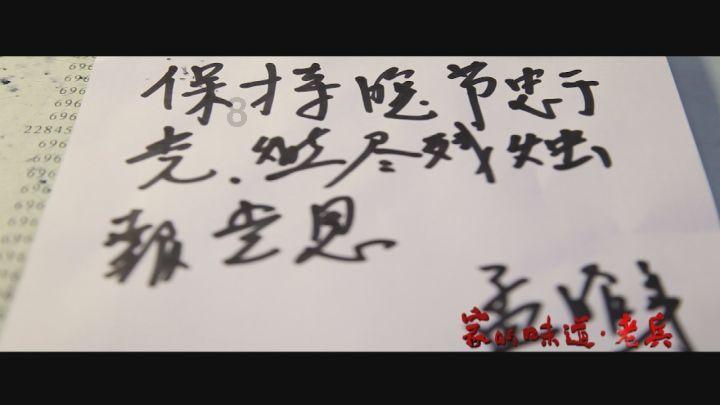 个人所得税退税是扣公司的钱吗?游戏画面